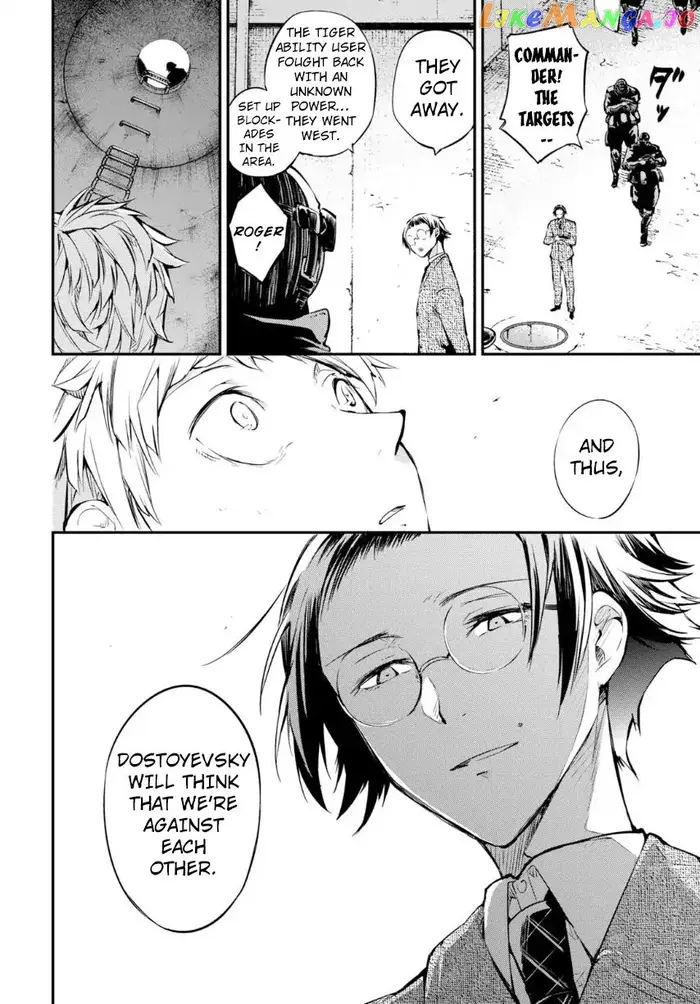Bungou Stray Dogs Chapter 70 image 19_optimized